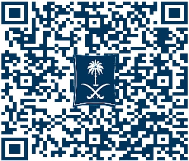 رمز QR